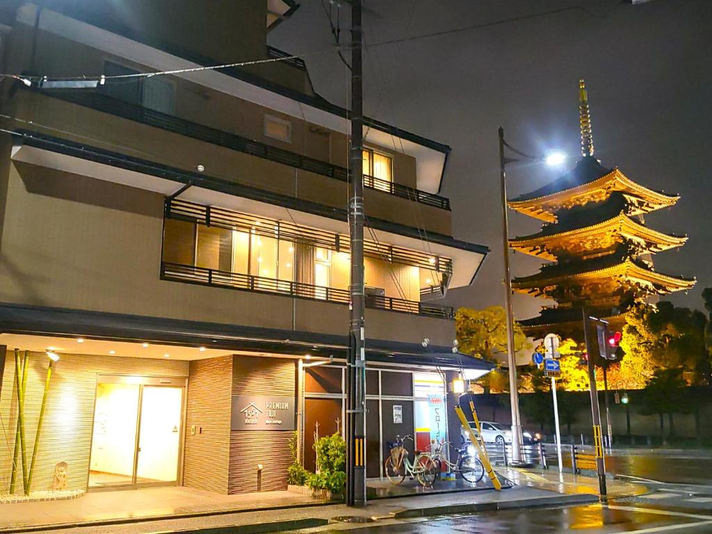 PREMIUM TOJI - Hotel Overview
