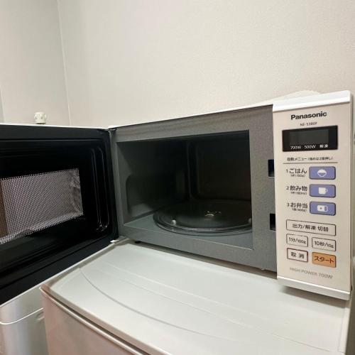 Prime Location Studio 3Minute Walk to Shin-Okubo Station Shinjuku - Property Overview