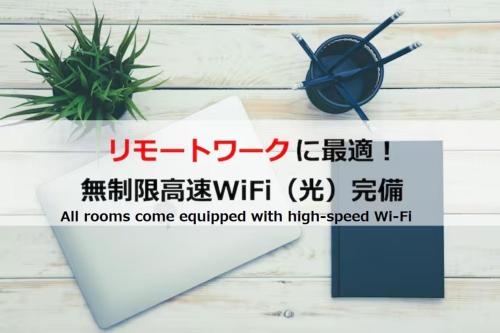 Prime Suites Tokyo - Guest Reviews and Ratings