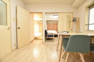 Randor Residence Tokyo Grand - Good To Know