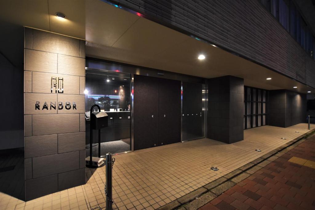 Randor Residence Tokyo Suites Review