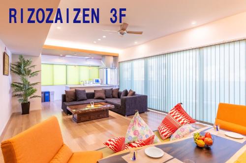 Razorblade Hotel - Hotel Overview