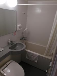 R&B Hotel Hachioji - Good To Know