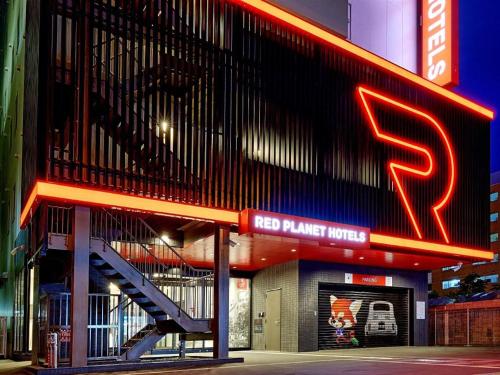 Red Planet Sapporo Susukino South - Convenient Location