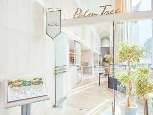 Rembrandt Hotel Tokyo-Machida - Good To Know
