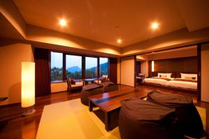 Resorpia Beppu - Good To Know