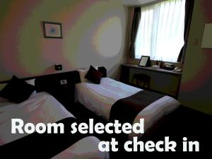 Resort Inn North Country - Good To Know