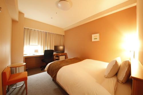 Richmond Hotel Obihiro Ekimae - Good To Know