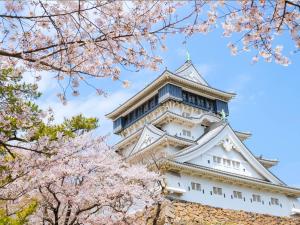 Rihga Royal Hotel Kokura Fukuoka - Good To Know