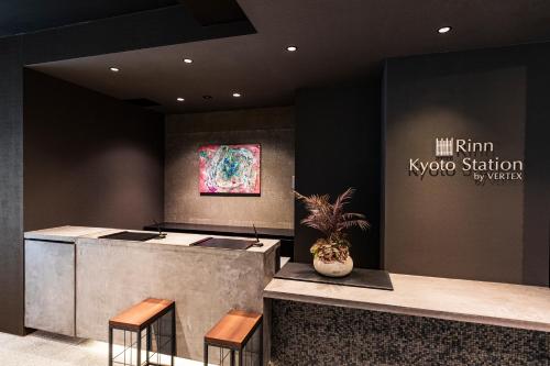 Rinn Kyoto Station - Good To Know