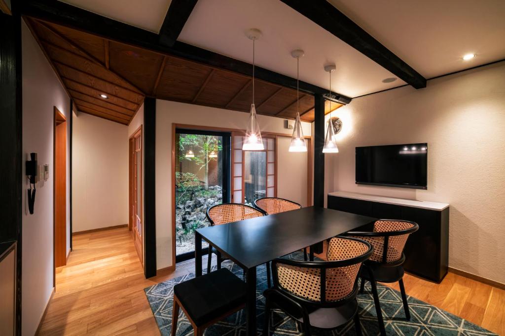 Rinn Machiya Kuon - Good To Know