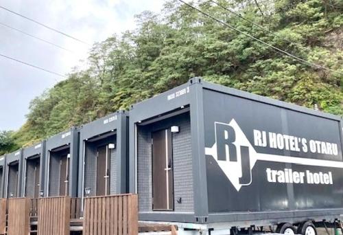 RJ HOTELS OTARU - Good To Know