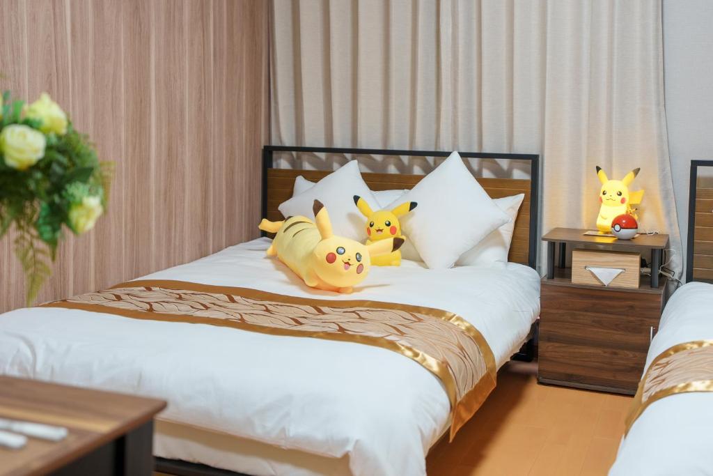 Room 201, Daiyamond South Town Store - Good To Know