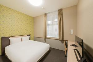 Rose Stay Tokyo Shiba Park - Good To Know