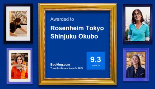 Rosenheim Tokyo Shinjuku Okubo - Good To Know
