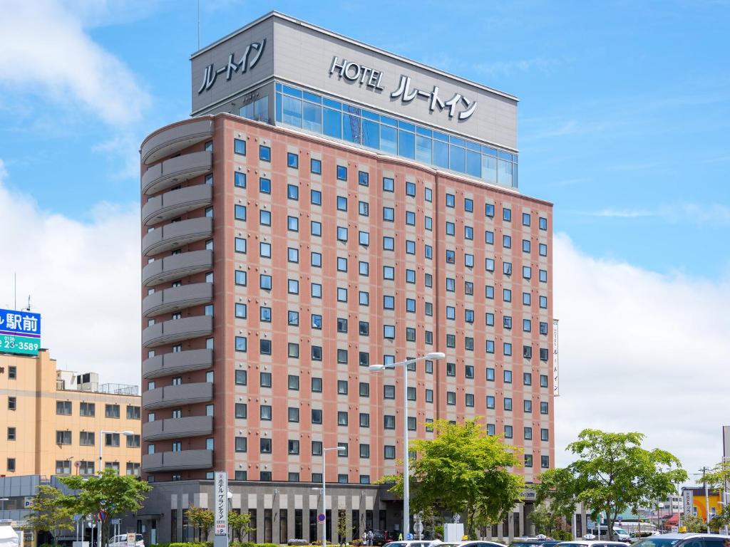 Route Inn Grantia Hakodate Ekimae Review