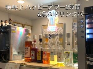 Royal Hotel - Good To Know