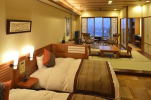 Ryokan Ayu No Sato - Good To Know