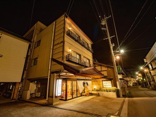Ryokan Hakura - On-Site Facilities