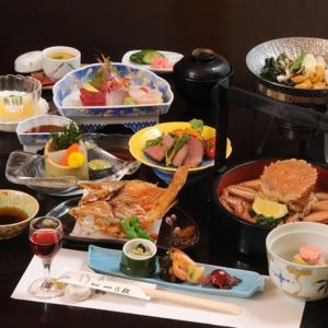Ryokan Ichinomatsu Review - Good To Know