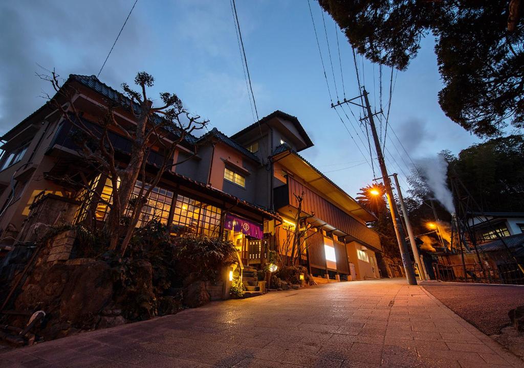 Ryokan Kiraku Review