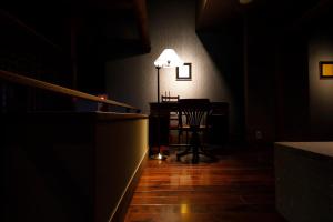 Ryokan Konomama - Good To Know