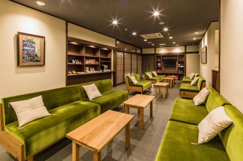 Ryokan Ryokufuso - Good To Know