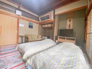 Ryokan Sansui - Good To Know