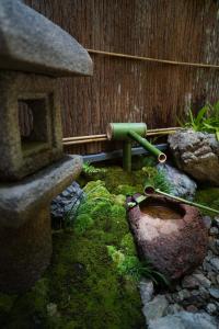 Ryokan Tori - Good To Know
