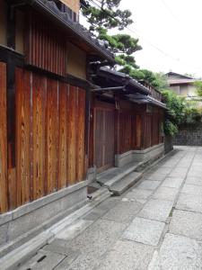 Ryokan Uemura Review