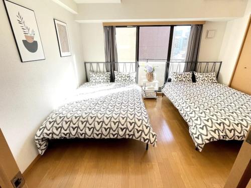 S2 Shibuya House 850M From Shibuya Sta - Location and Accessibility