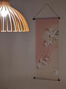 Sakuragawa-an Higashiyama - Good To Know