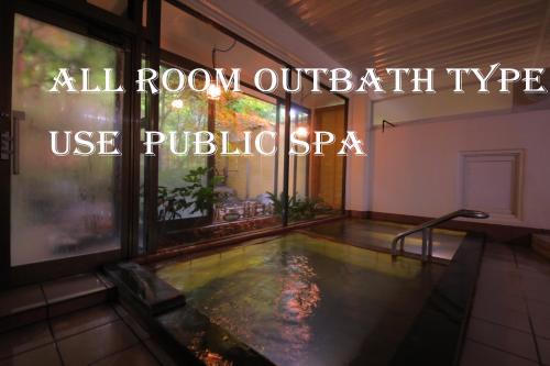 Best Places to Stay in Karurusu Onsen, Noboribetsu: 2 Top Hotels