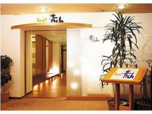 Sapporo Hotel Yamachi - Dining Options