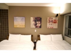 Sapporo Stay Nakajima Park - Accommodation Details