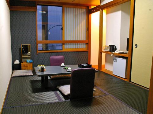 Satomo Ryokan - Good To Know
