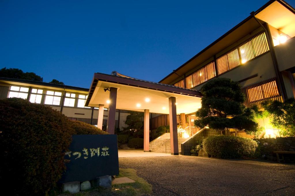 2 Amazing Places to Stay in Tamana Onsen, Tamana