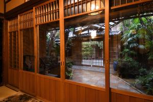 Seikoro Ryokan - Established in 1831 - Good To Know