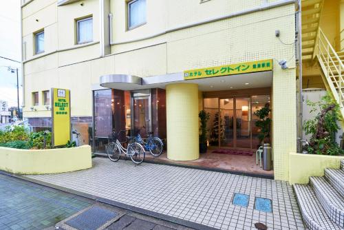 Select Inn Yaizu Ekimae Review