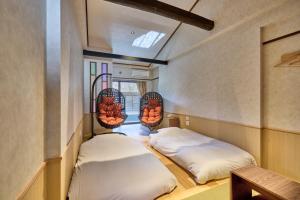 Sengokuhara Shinanoki Ichinoyu - Accommodations