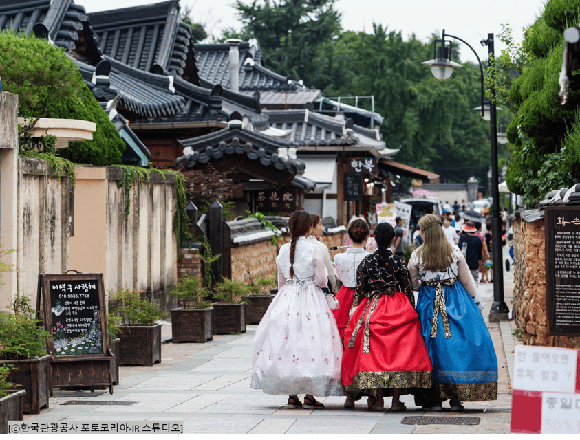 Seoul: Autumn Foliage - Mt. Naejang + Jeonju Hanok Village - Tour Overview and Pricing