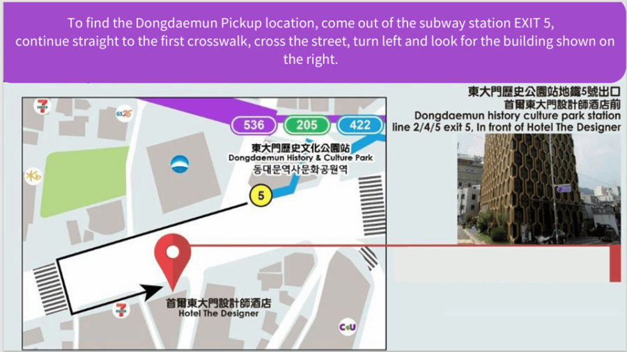 Seoul: Classic Naejangsan National Park One Day Tour