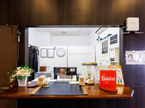 Seoul Garden Hotel - Available Amenities and Facilities