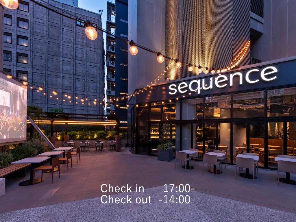 Sequence SUIDOBASHI – Tokyo Review