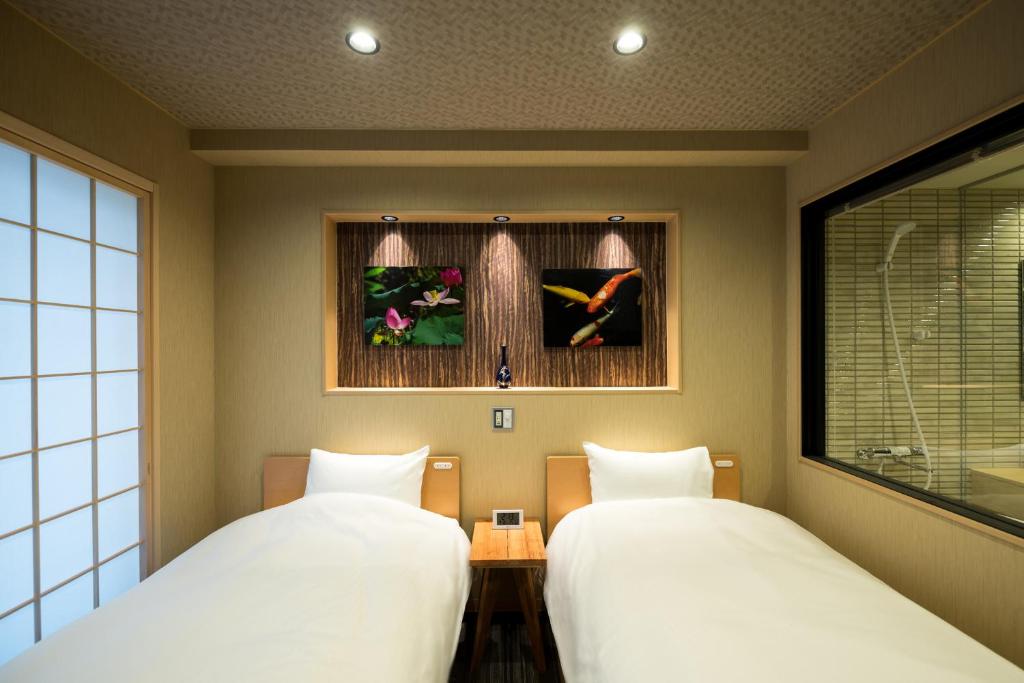 Shiki Suites - Kyoto Umekoji - Good To Know