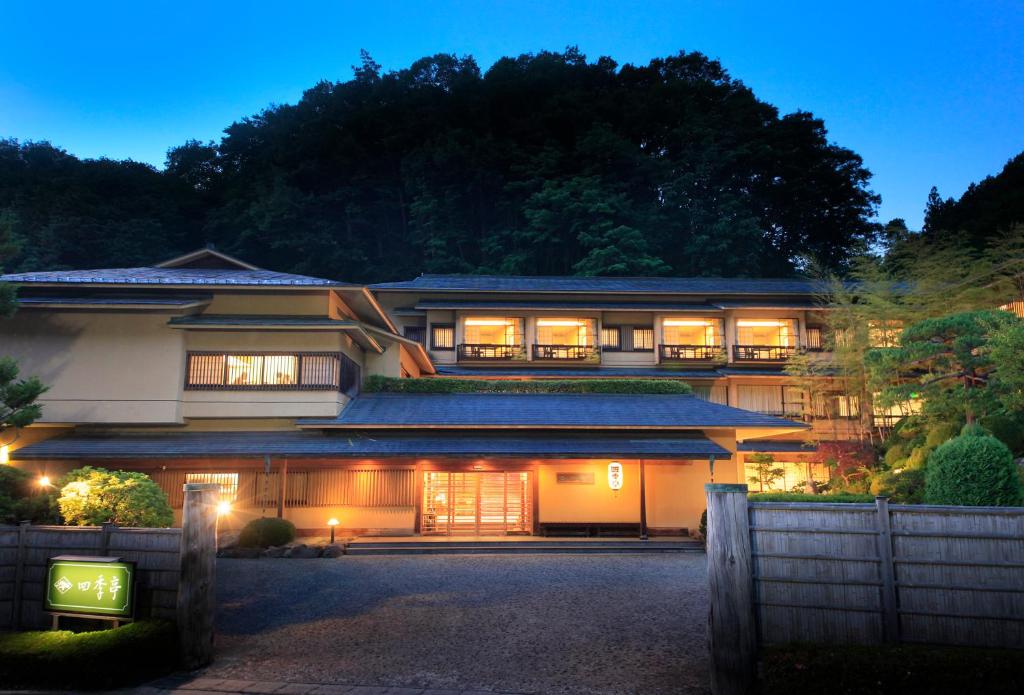 Shikitei Morioka Tsunagi Onsen Review
