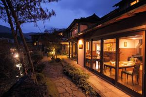 Shimizu Ryokan - Good To Know