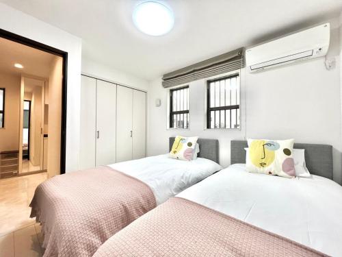 Shinjuku House - Good To Know