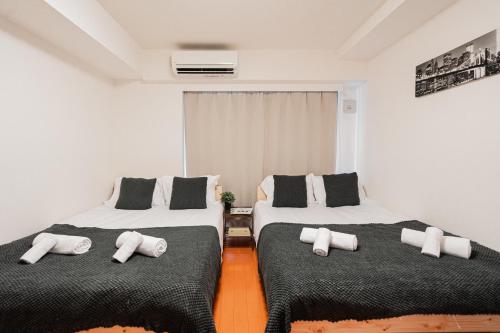 Shinjuku Luxury Apart Ment 2 Minutes From Higashi-Shinjuku - Good To Know