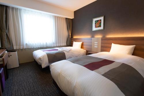 Shinsaibashi Grand Hotel Osaka - Guest Experiences